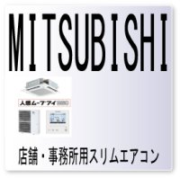 Ｕｄ・エラーコード・過昇保護（過負荷運転保護）