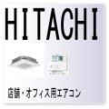 ３８・エラーコード・室外保護検出回路異常