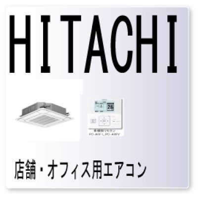 画像1: ４１・エラーコード・冷房過負荷