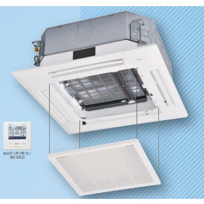画像1: 鳥取・島根・岡山・広島・山口・業務用エアコン　三菱重工　天井埋込形4方向吹出し　シングルタイプ　FDTXP454CAG4AG　45形（1.8馬力）　SAISONINVERTER　FDT薄型シリーズ　冷房専用　三相200V