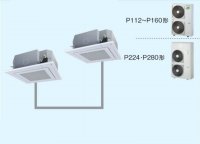 鳥取・島根・岡山・広島・山口・業務用エアコン　東芝　4方向吹出し　同時ツイン　ワイヤレス　リモコン　AURB28065X　P280（10馬力）　冷房専用　三相200V