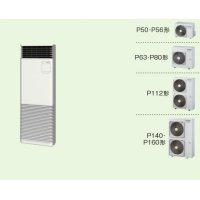 鳥取・島根・岡山・広島・山口・業務用エアコン　東芝　床置き　スタンドタイプ　シングル　AFSA05055JB6　P50（2馬力）　スーパーパワーエコキュープ　単相200Ｖ