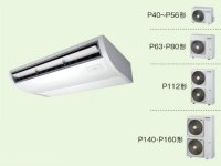 鳥取・島根・岡山・広島・山口・業務用エアコン　東芝　天井吊形　シングル　ワイヤードリモコン　一発節電　ACEA05675JA2　P56（2.3馬力）　スマートエコR　単相200V　