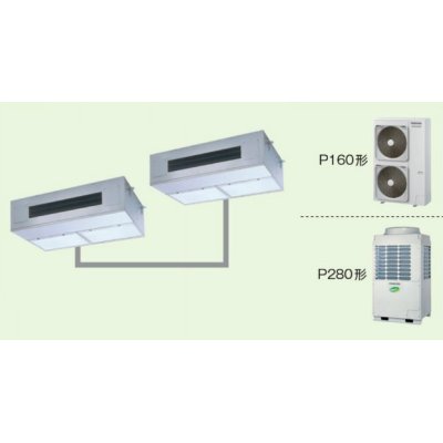 画像1: 鳥取・島根・岡山・広島・山口・業務用エアコン　東芝　厨房用エアコン　天吊　同時ツイン　ワイヤードリモコン　一発節電　APSB28055A　P280（10馬力）　スーパーパワーエコキュープ　三相200Ｖ