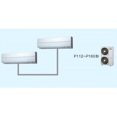 画像1: 鳥取・島根・岡山・広島・山口・業務用エアコン　東芝　かべかけ　同時ツイン　ワイヤードリモコン　省工ネneo　AKRB16055M　P160（6馬力）　冷房専用　三相200V