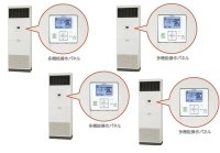 鳥取・島根・岡山・広島・山口・業務用エアコン　日立　床置き　フォー　RPV-AP335SHW3　335型（12馬力）　「省エネの達人」　三相200V