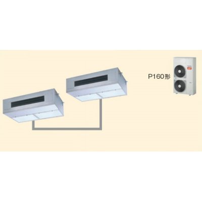 画像1: 鳥取・島根・岡山・広島・山口・業務用エアコン　東芝　寒冷地向けエアコン　厨房用エアコン　天井吊形　ワイヤードリモコン　一発節電　同時ツイン　APHB16052A　P160（6馬力）　三相200V　寒冷地用スーパーパワーエコ暖太郎