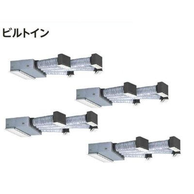 画像1: 鳥取・島根・岡山・広島・山口・業務用エアコン　日立　寒冷地向けエアコン　ビルトイン　フォー　RCB-AP160HNW5　160型（6馬力）　三相200V　「寒さ知らず・寒冷地向けエアコン」　