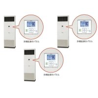 鳥取・島根・岡山・広島・山口・業務用エアコン　日立　寒冷地向けエアコン　ゆかおき　トリプル　RPV-AP160HNG2　160型（6馬力）　三相200V　「寒さ知らず・寒冷地向けエアコン」　