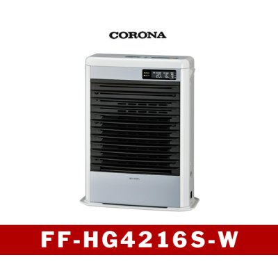 画像1: 暖房　FF式　温風型 　FF-HG4216S-W　コロナ　【中国】