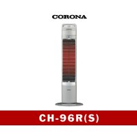 暖房　電気ストーブ　 CH-96R(S)　コロナ　【中国】