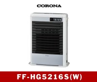 暖房　FF式　温風型　 FF-HG5216S(W)　コロナ　【中国】