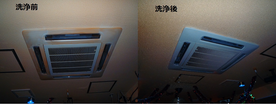 日立　業務用エアコン修理　エラー表示なし・天かせ4方向　【RCI-NP160K】