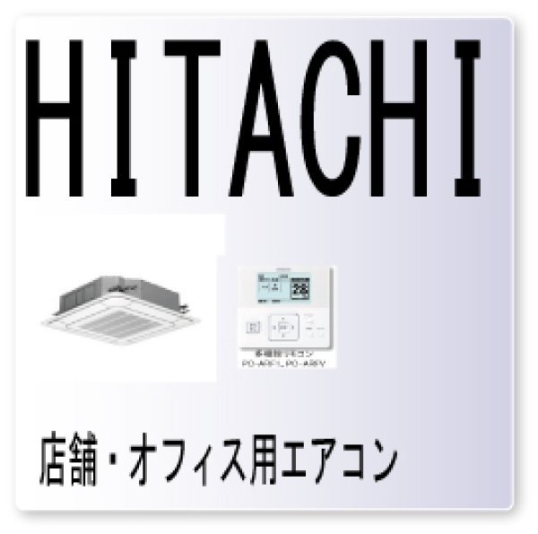 画像1: ３８・エラーコード・室外保護検出回路異常 (1)