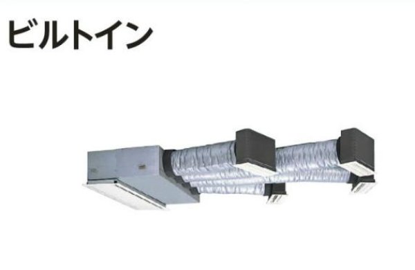 画像1: 鳥取・島根・岡山・広島・山口・業務用エアコン　日立　ビルトイン　シングル　RCB-AP56SH2　56型（2.3馬力） 「省エネの達人」　三相200V (1)