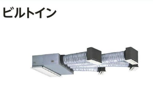 画像1: 鳥取・島根・岡山・広島・山口・業務用エアコン　日立　冷房専用エアコン　ビルトイン　シングル　RCB-AP40EAJ2　40型（1.5馬力）　単相200V　「冷房専用機」　 (1)