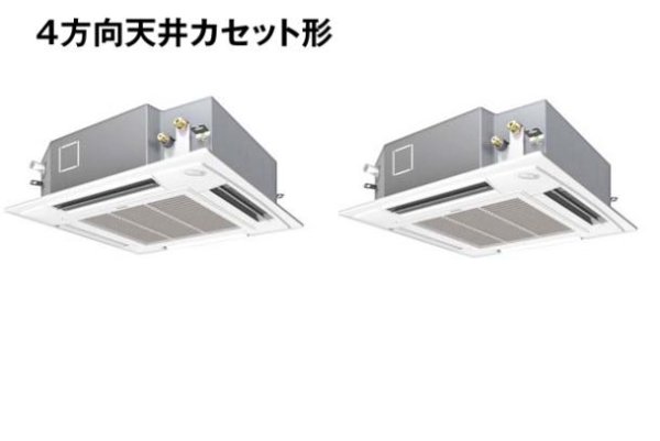 画像1: 鳥取・島根・岡山・広島・山口・業務用エアコン　パナソニック　寒冷地向けエアコン　てんかせ4方向　PA-P160U4KXD　P160形 （6HP）　Kシリーズ　同時ツイン　三相200V　寒冷地向けパッケージエアコン (1)